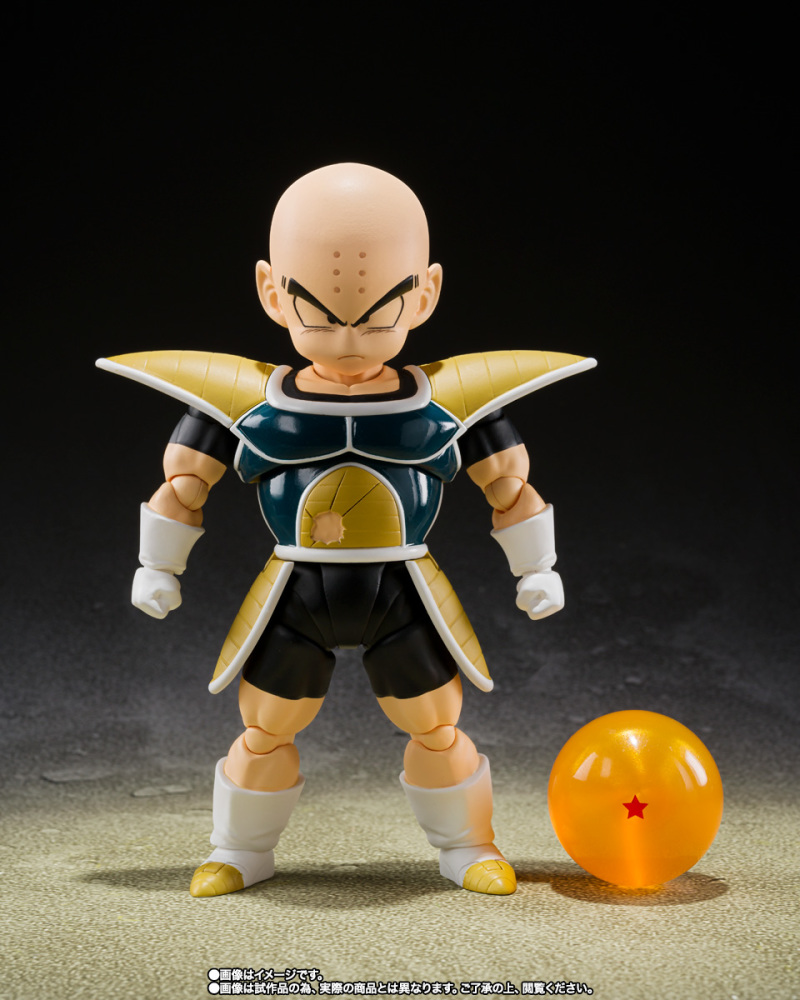 SHFiguarts Krillin-Battle Uniform-
