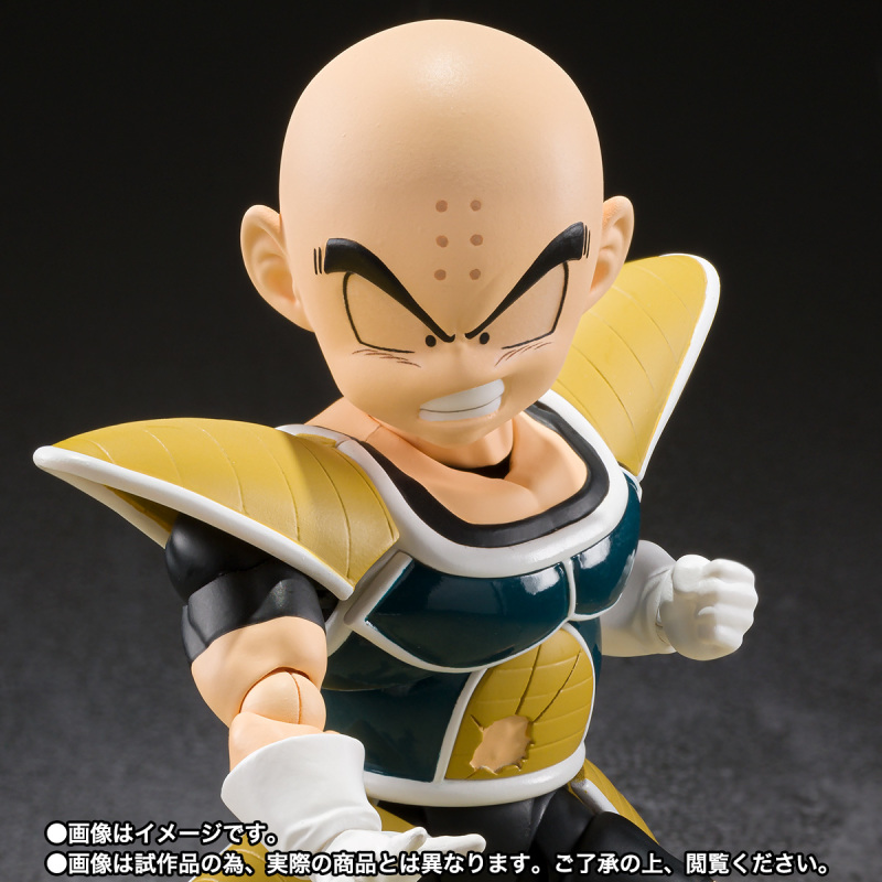 SHFiguarts Krillin-Battle Uniform-