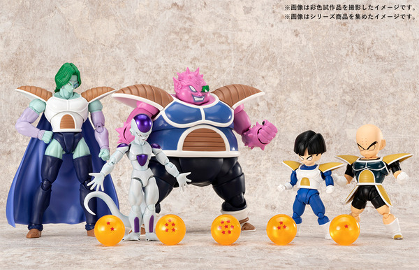 SHFiguarts Krillin-Battle Uniform-