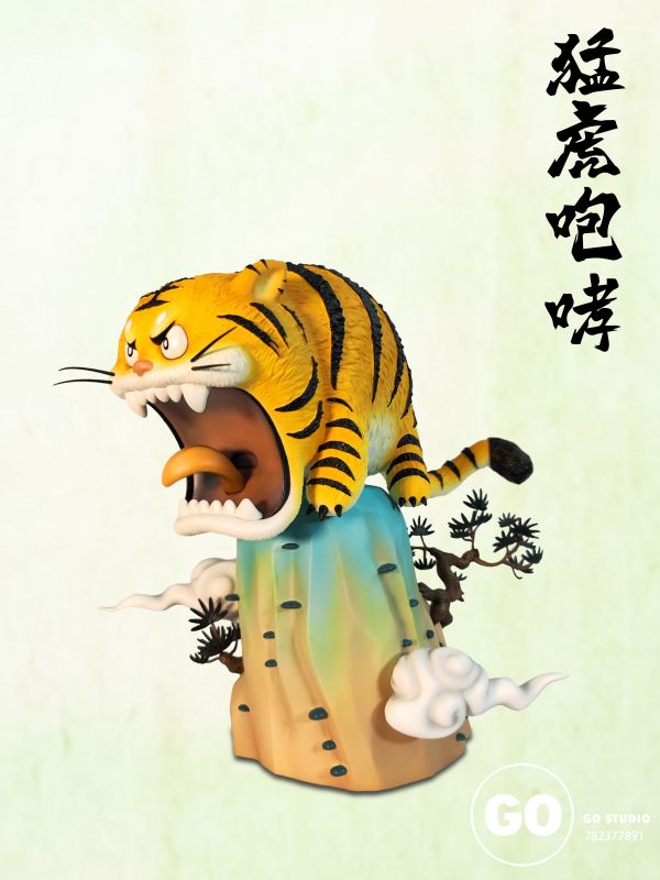 Tiger Roar