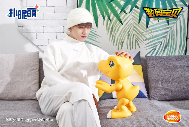 Digimon Adventure - Agumon