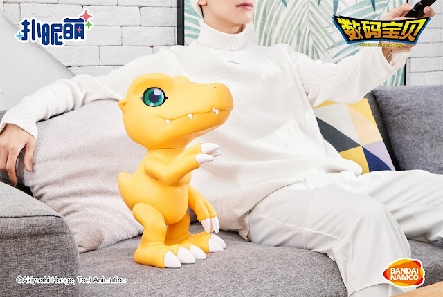 Digimon Adventure - Agumon