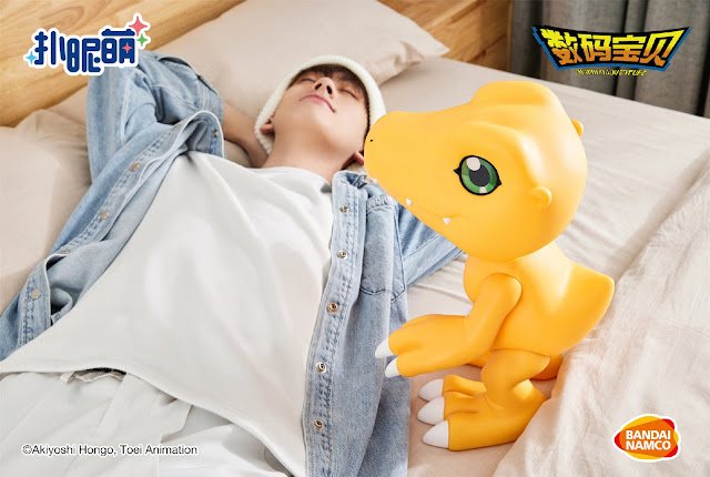 Digimon Adventure - Agumon