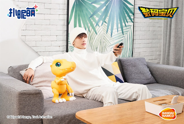 Digimon Adventure - Agumon