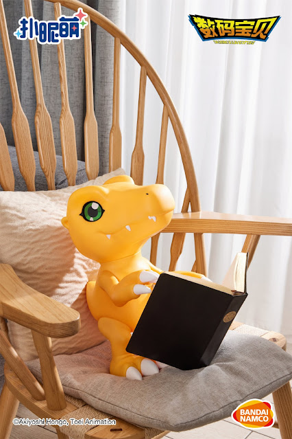 Digimon Adventure - Agumon