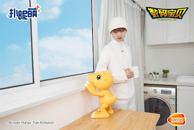 Digimon Adventure - Agumon