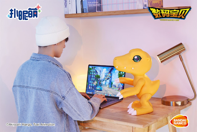 Digimon Adventure - Agumon