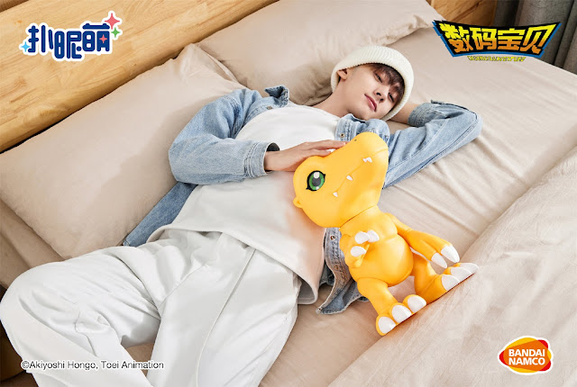 Digimon Adventure - Agumon