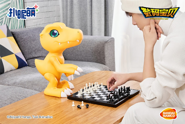Digimon Adventure - Agumon