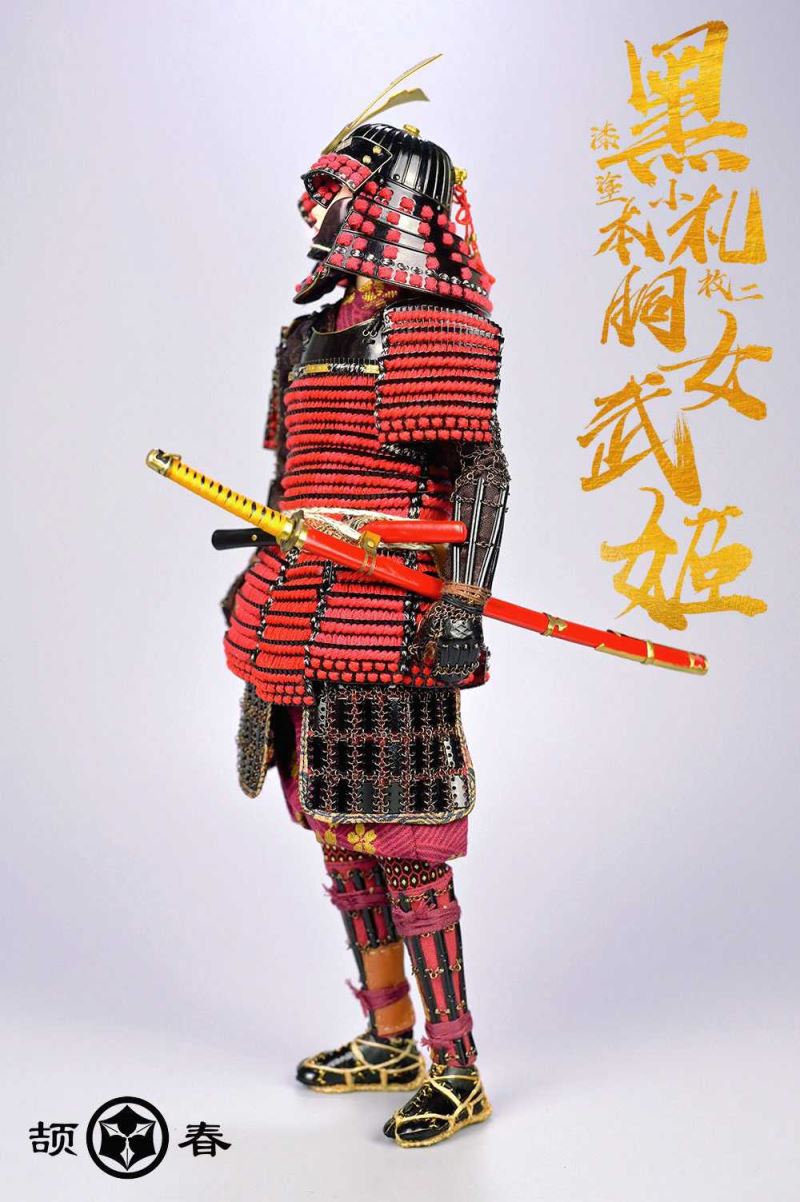 Warring States Series - Black Lacquer Coated Booklet with Two Carcass Girl Takeshi 1/6