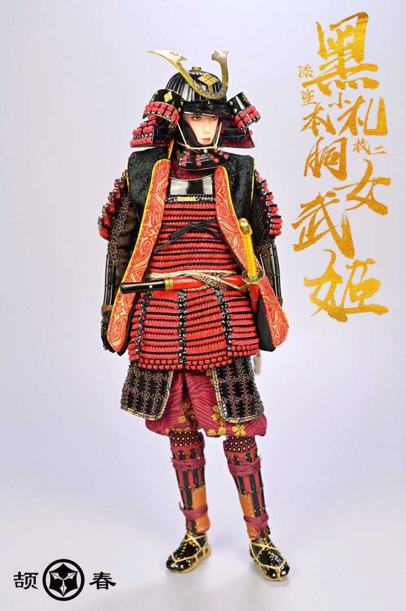 Warring States Series - Black Lacquer Coated Booklet with Two Carcass Girl Takeshi 1/6