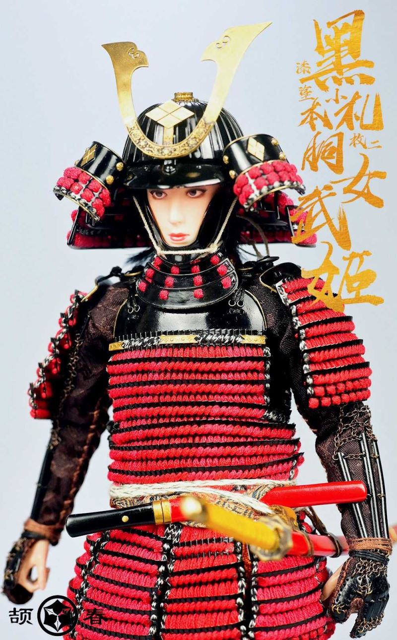 Warring States Series - Black Lacquer Coated Booklet with Two Carcass Girl Takeshi 1/6