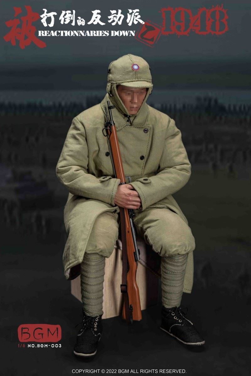 Reactionaries Down B 1948 BGM-003 1/6