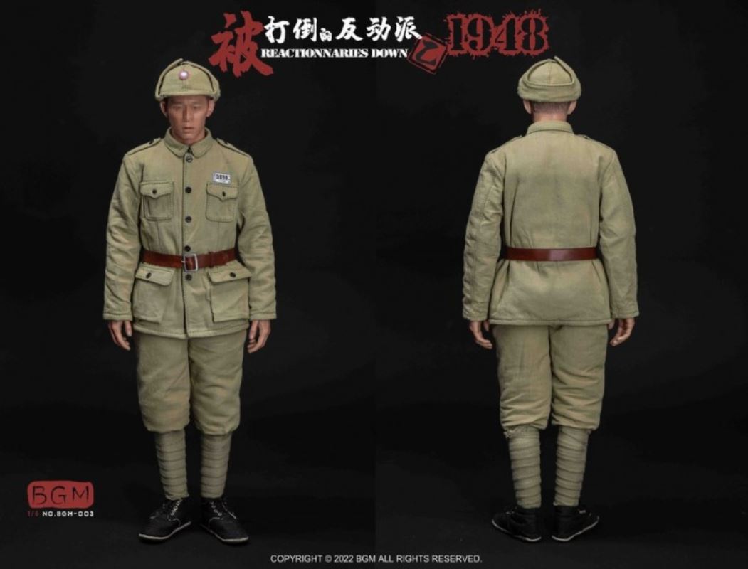 Reactionaries Down B 1948 BGM-003 1/6