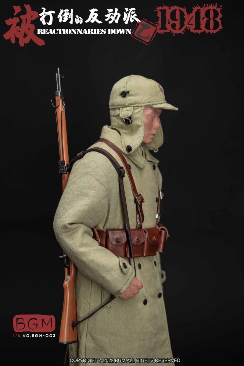 Reactionaries Down B 1948 BGM-003 1/6