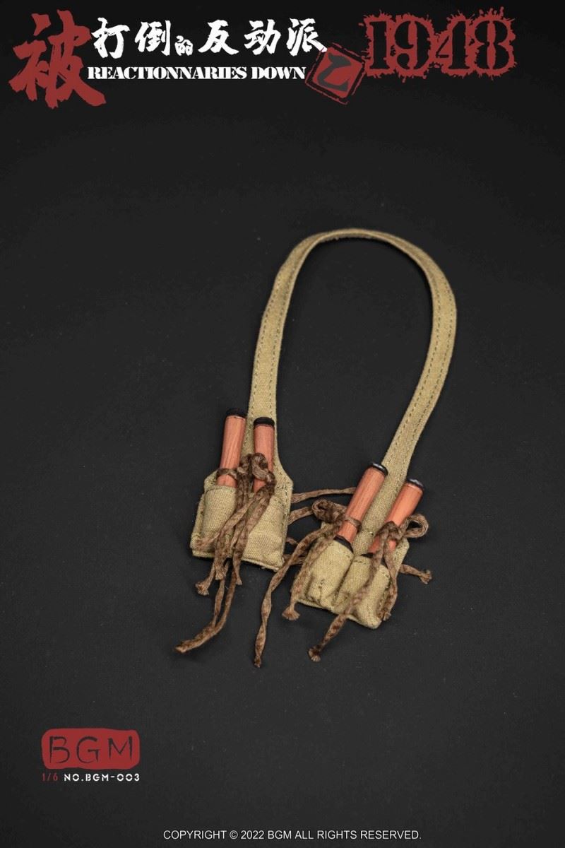 Reactionaries Down B 1948 BGM-003 1/6