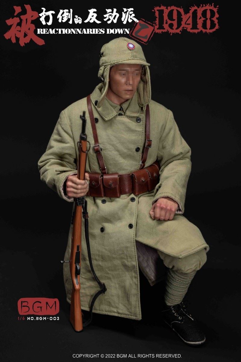 Reactionaries Down B 1948 BGM-003 1/6