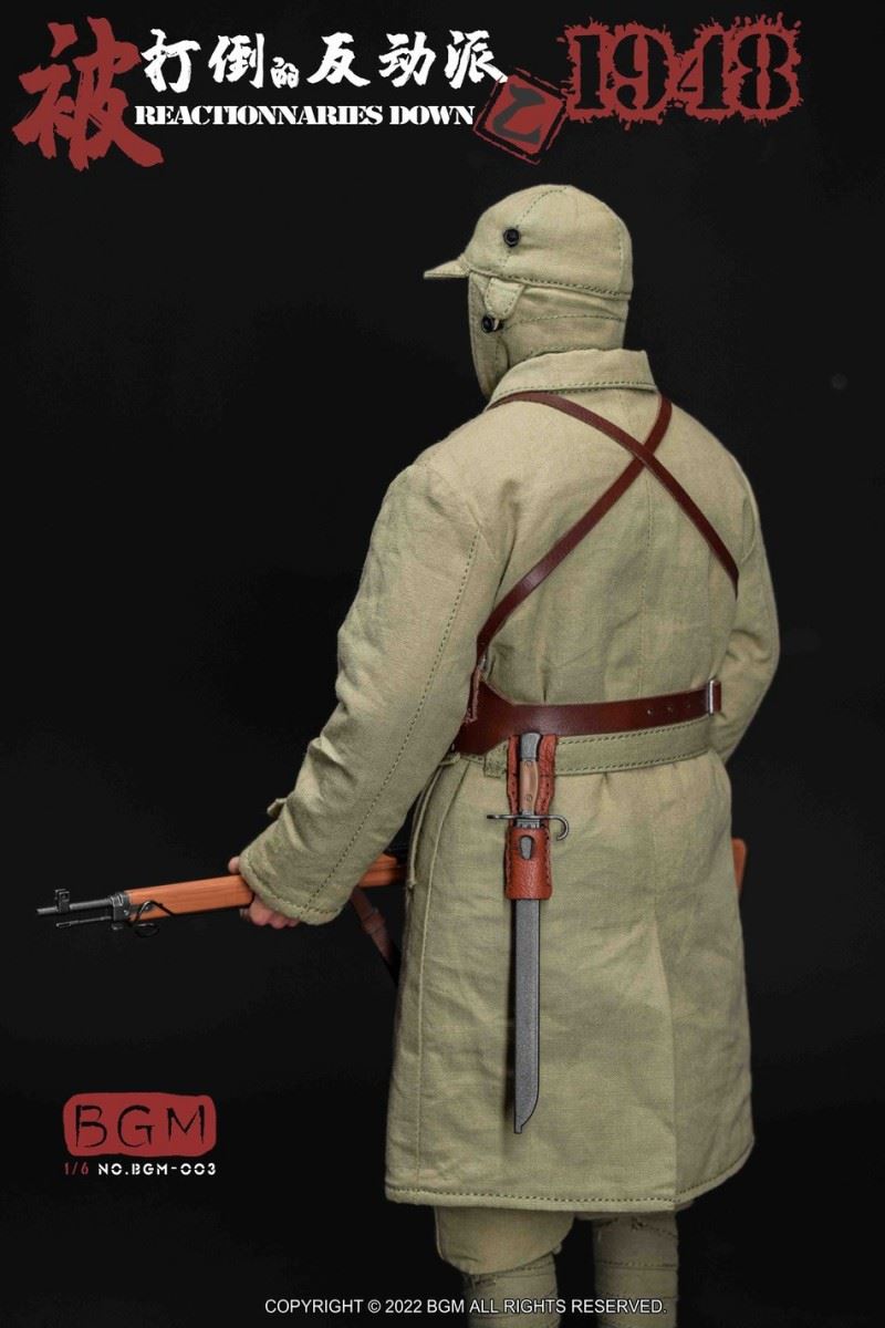 Reactionaries Down B 1948 BGM-003 1/6