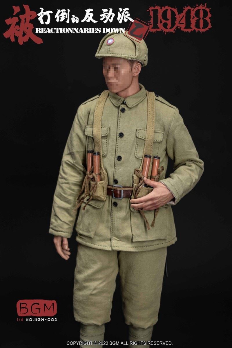 Reactionaries Down B 1948 BGM-003 1/6