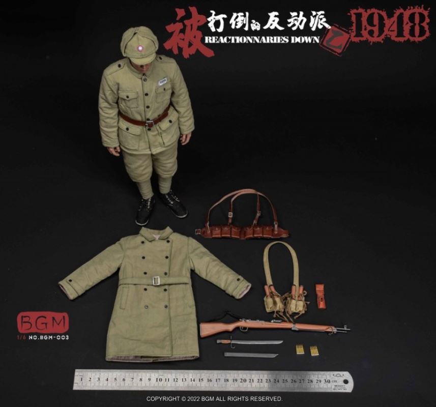 Reactionaries Down B 1948 BGM-003 1/6