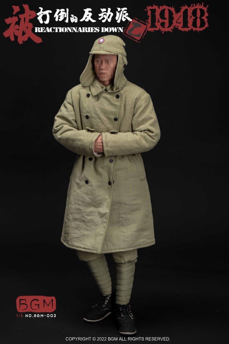 Reactionaries Down B 1948 BGM-003 1/6