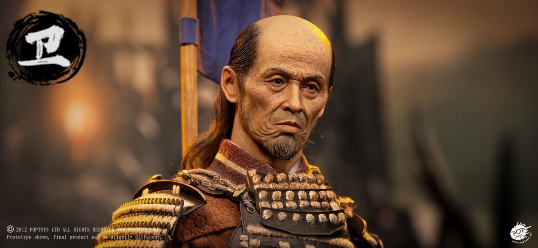 Wei Foot Light 1/6