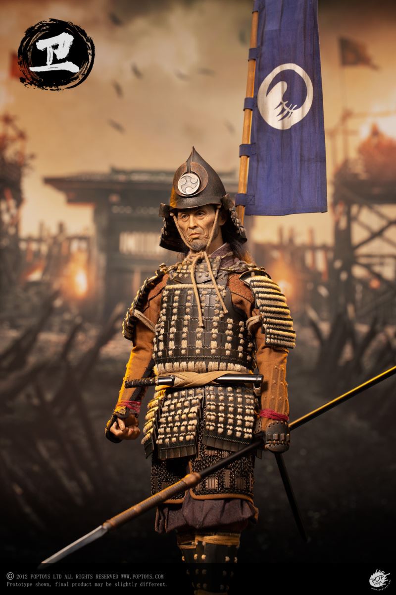 Wei Foot Light 1/6