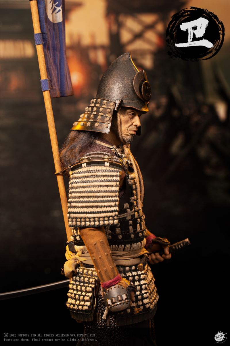 Wei Foot Light 1/6