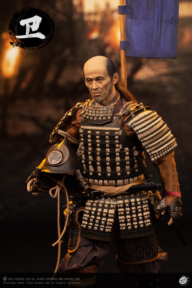 Wei Foot Light 1/6