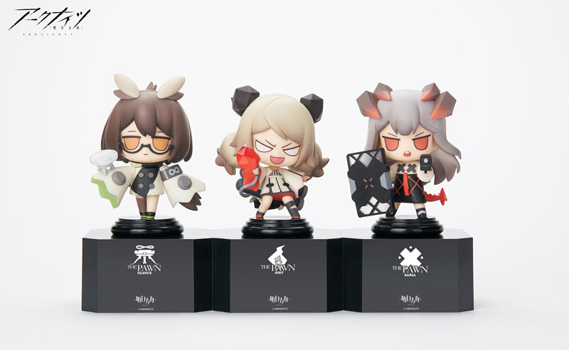 Arknights Chess Piece Series Vol.2 3Types Set