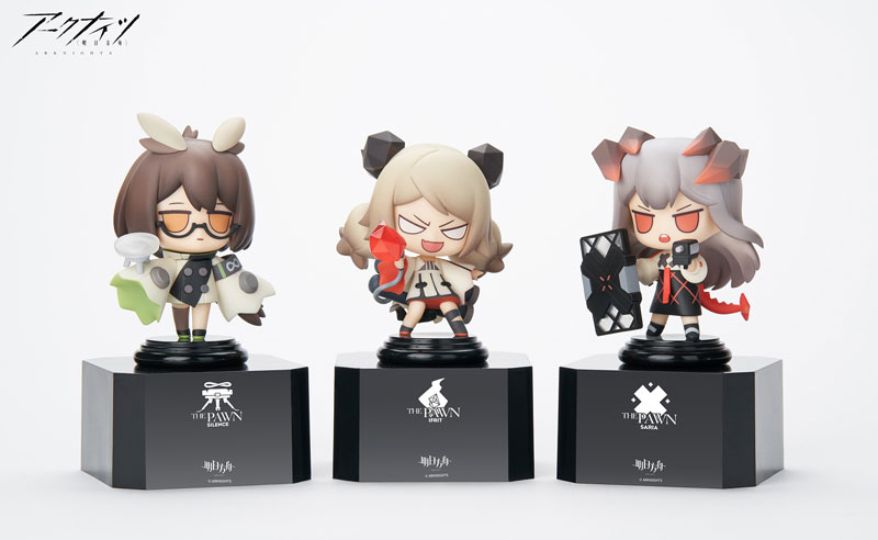 Arknights Chess Piece Series Vol.2 3Types Set