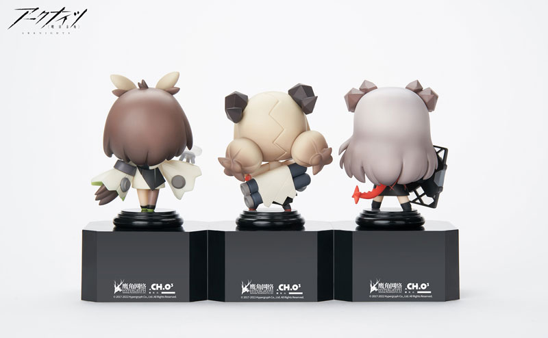 Arknights Chess Piece Series Vol.2 3Types Set