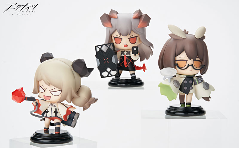 Arknights Chess Piece Series Vol.2 3Types Set