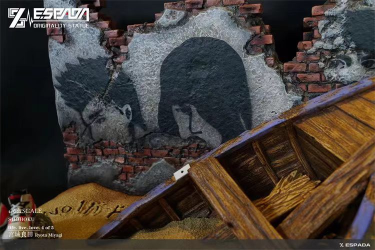 Miyagi Ryota - Slam Dunk