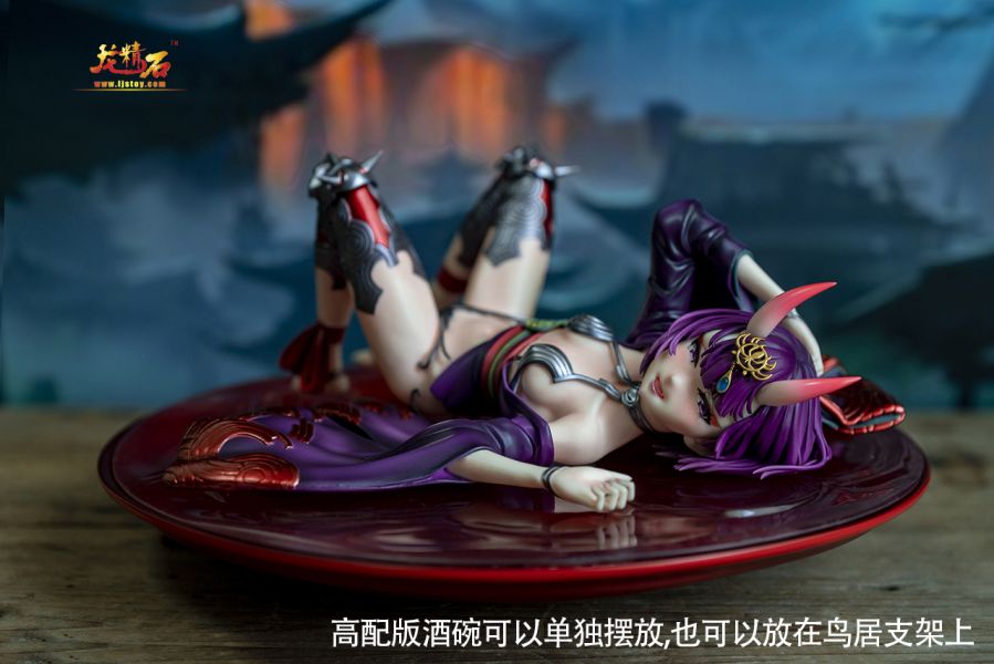 Assassin/Shuten-Douji - Fate Grand Order