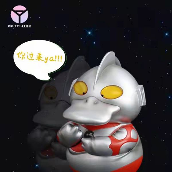 Psyduck cos Ultraman - Pokemon