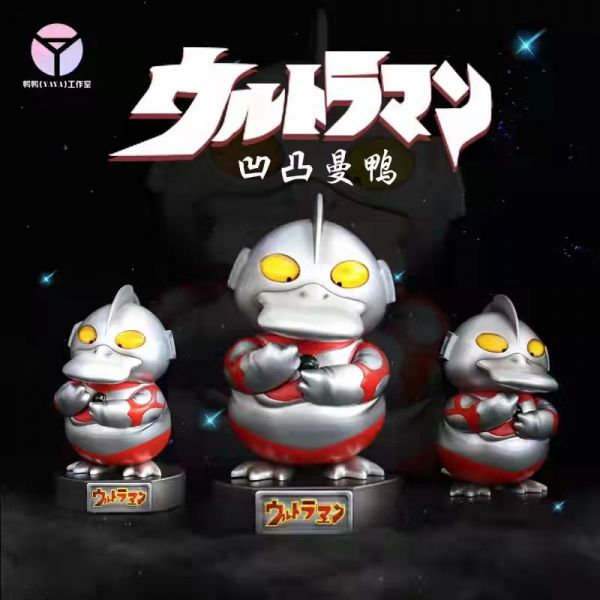 Psyduck cos Ultraman - Pokemon