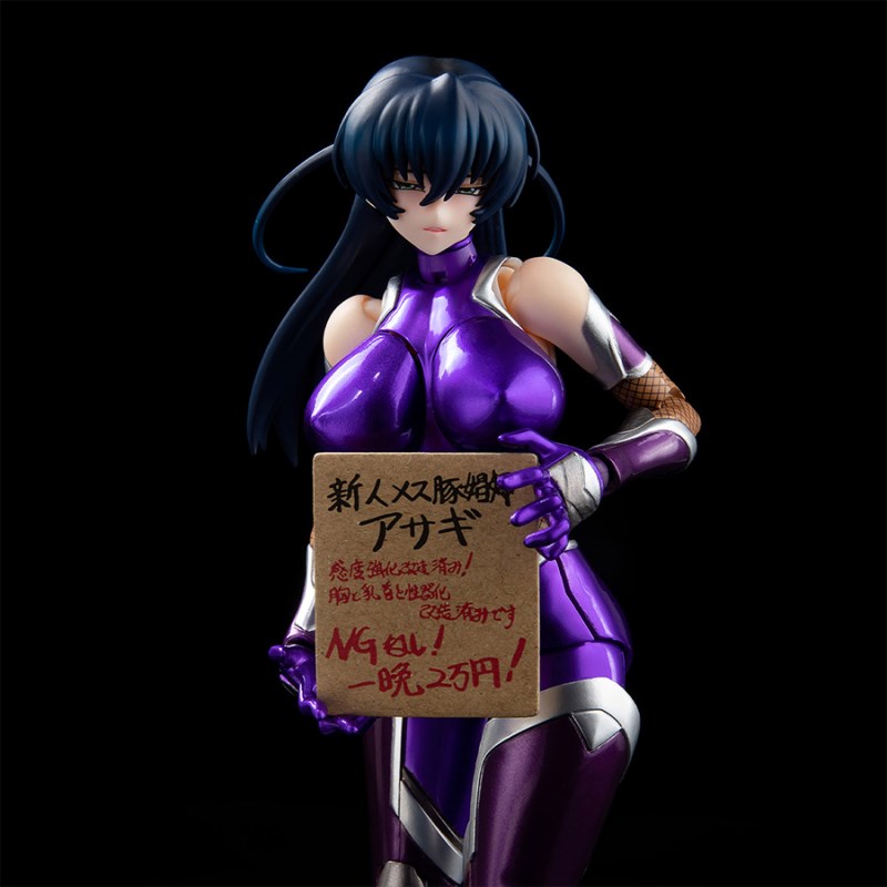 Taimanin Series - Asagi Igawa ～Metallic Color ver