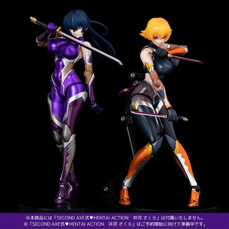 Taimanin Series - Asagi Igawa ～Metallic Color ver