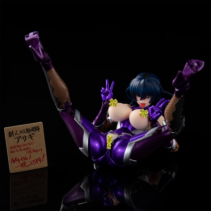 Taimanin Series - Asagi Igawa ～Metallic Color ver