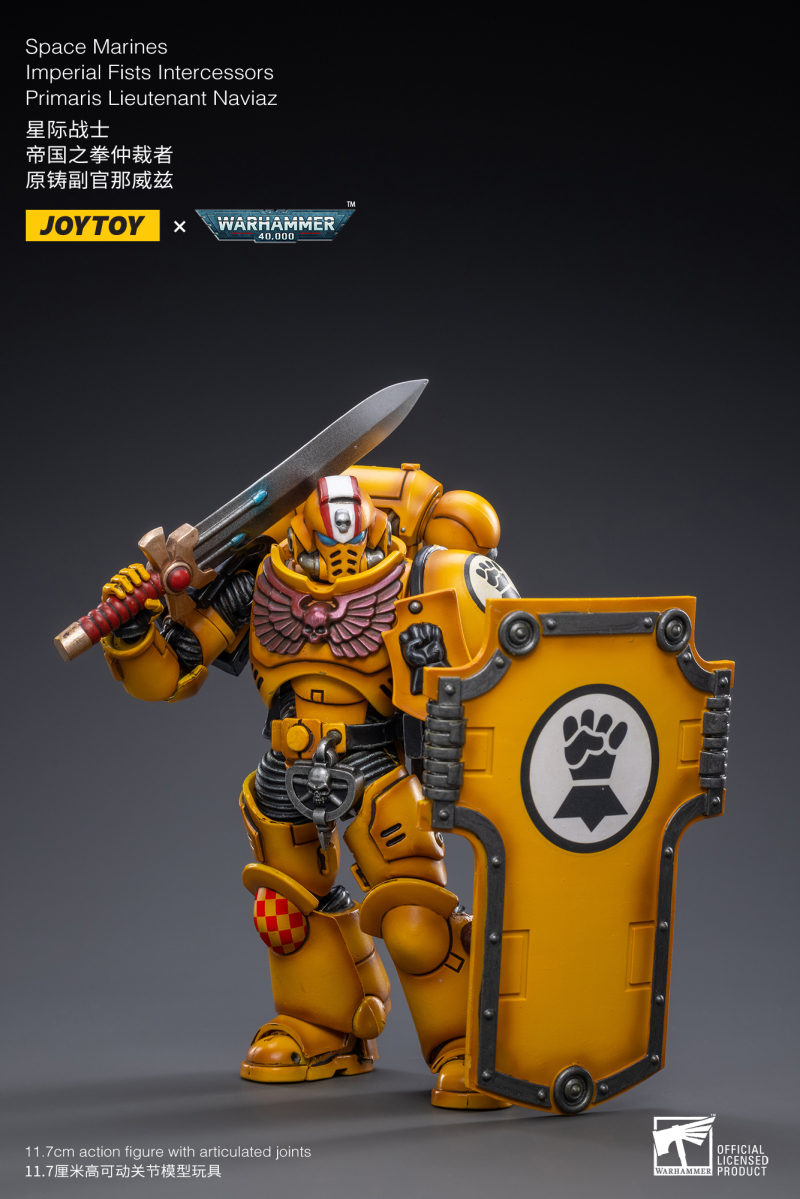 Warhammer 40000 1/18 Empire Fist
