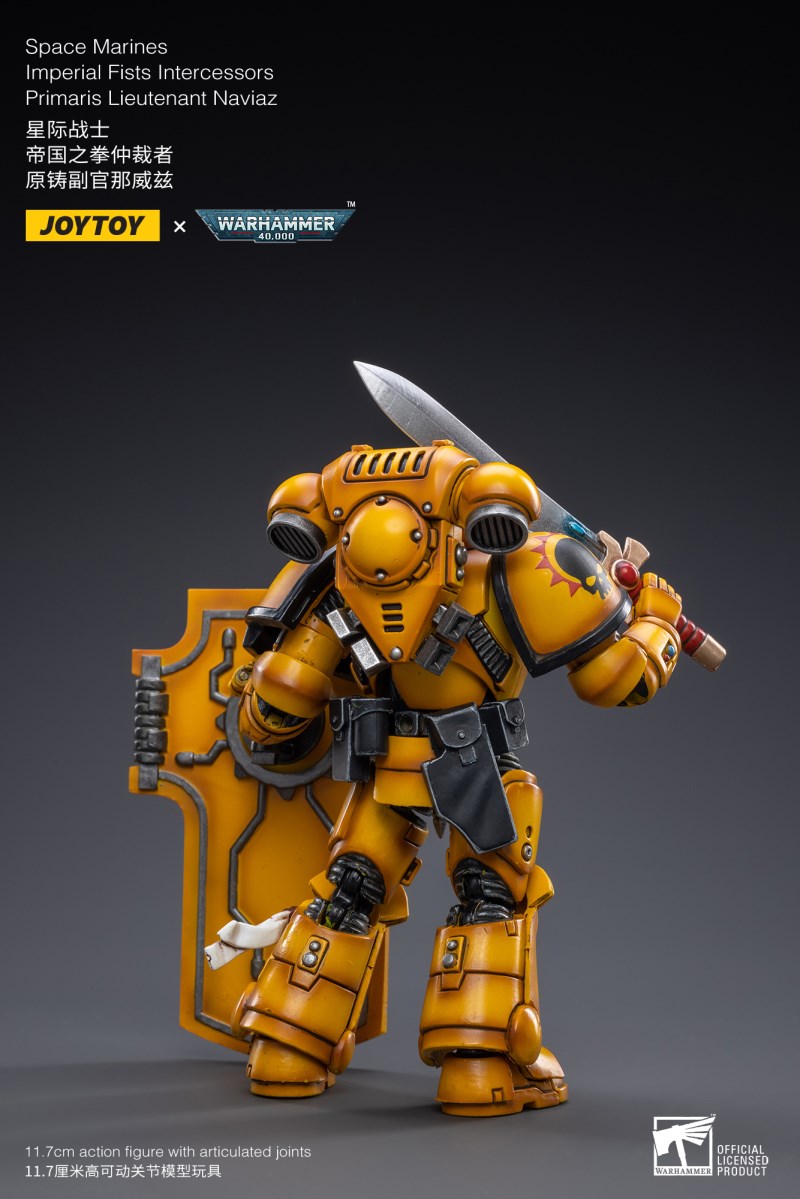 Warhammer 40000 1/18 Empire Fist