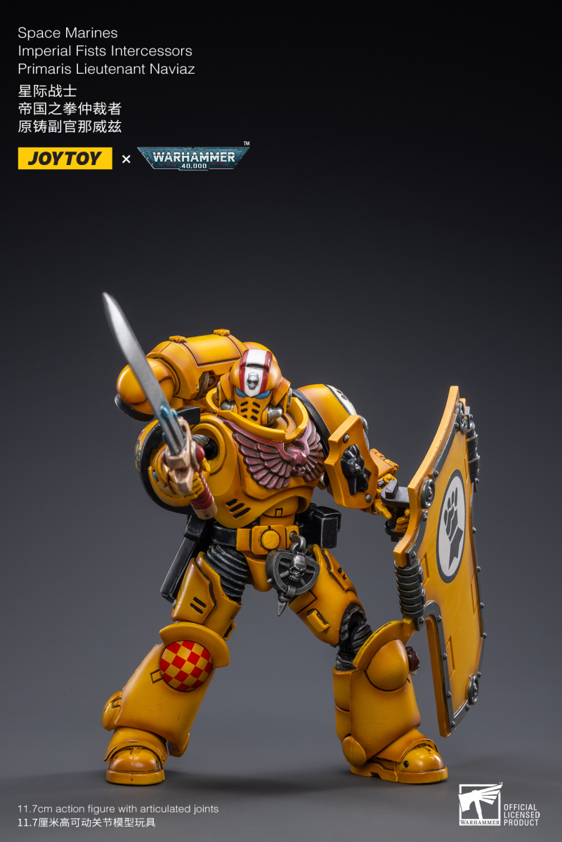 Warhammer 40000 1/18 Empire Fist