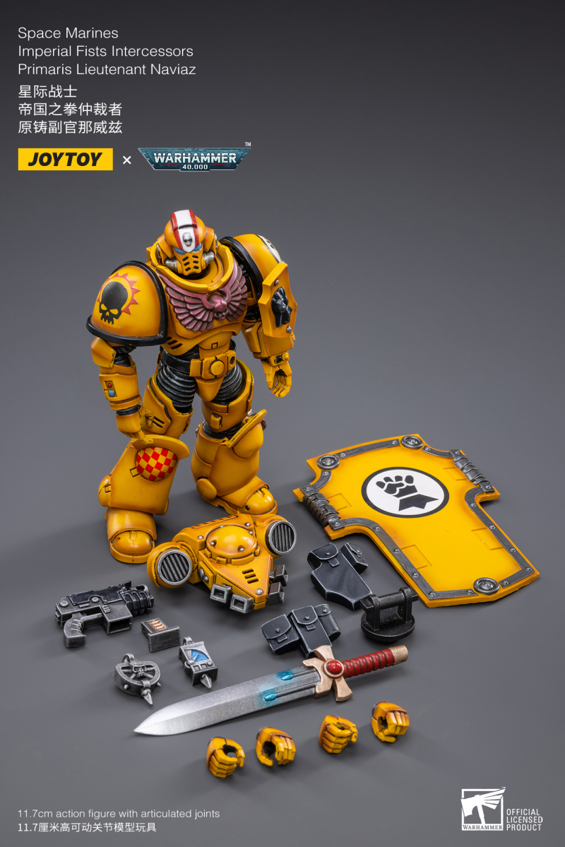 Warhammer 40000 1/18 Empire Fist