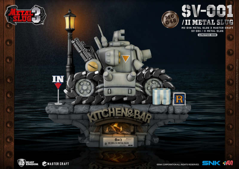 Master Craft Metal Slug:Super Vehicle-001 Statue
