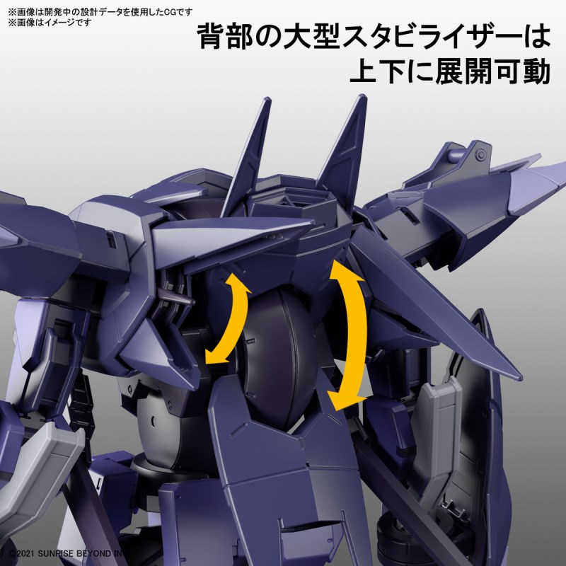 HG 1/72 Meiles Jogan Reform