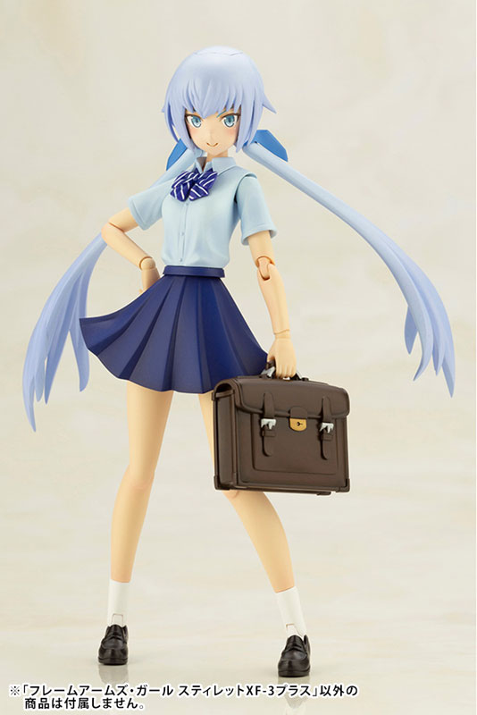 Frame Arms Girl Stylet XF-3 Plus