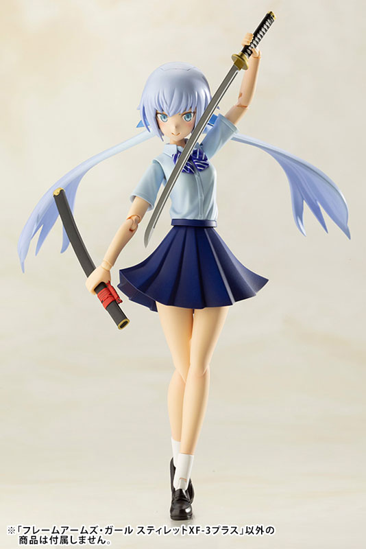 Frame Arms Girl Stylet XF-3 Plus