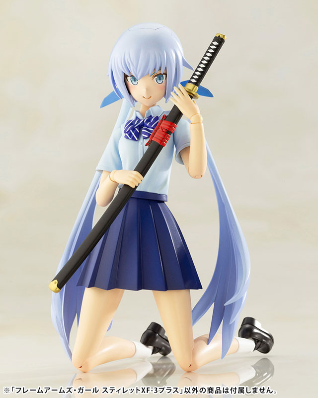 Frame Arms Girl Stylet XF-3 Plus