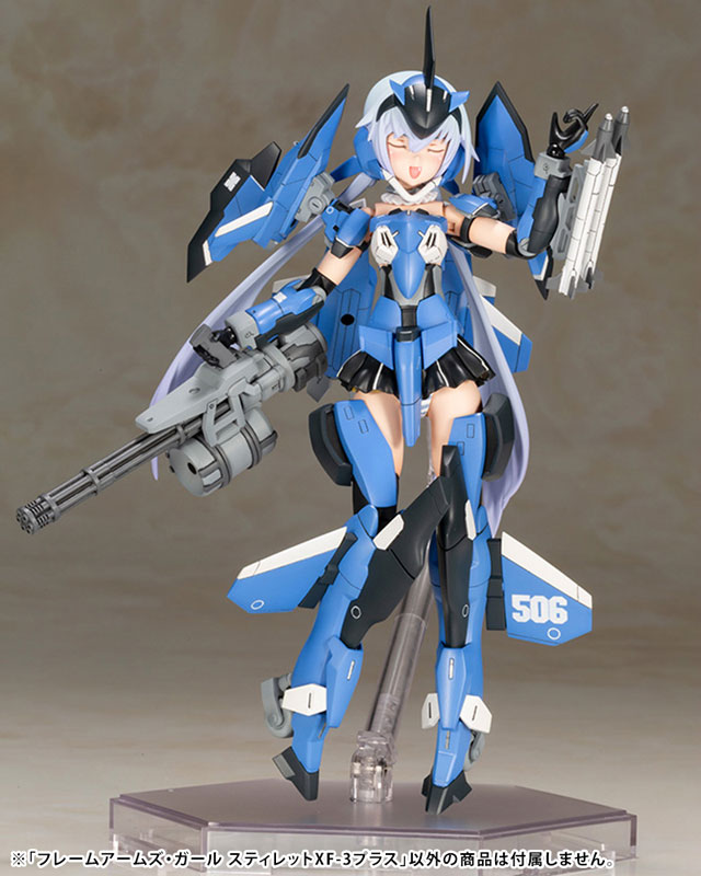 Frame Arms Girl Stylet XF-3 Plus